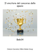 Beki14 - Il vincitore del concorso dello spazio