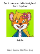 Beki14 - Per il concorso della famiglia di Sara topolina