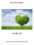 Star💗_202 - Save the nature