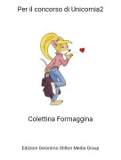 Colettina Formaggina - Per il concorso di Unicornia2