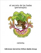 retinita - el secreto de las hadas (personajes)