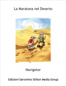 Navigetor - La Maratona nel Deserto