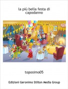 toposimo05 - la più bella festa di capodanno