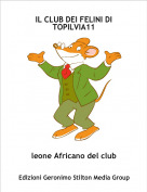 leone Africano del club - IL CLUB DEI FELINI DI TOPILVIA11