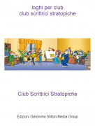 Club Scrittrici Stratopiche - loghi per clubclub scrittrici stratopiche