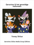 Yoway Shilue - Geronimo & het geweldige halloween