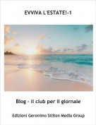 Blog - il club per il giornale - EVVIVA L'ESTATE!-1