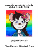 ghepardo del club - annuncio importante del mio club,il club dei felini