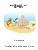 kyreliesje - plaatjesboek  over EGYPTE!!!!