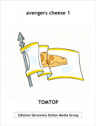 TOMTOP - avengers cheese 1