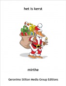 mirthe - het is kerst